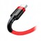 Фото - Кабель Baseus Cafule USB-C-USB-C, PD2.0 60W 1м Red (CATKLF-G09) | click.ua