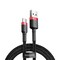 Фото - Кабель Baseus Cafule USB-USB-C, 2A, 3м Black/Red (CATKLF-U91) | click.ua