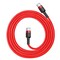 Фото - Кабель Baseus Cafule USB-C-USB-C, PD2.0, 60W 2м Red (CATKLF-H09) | click.ua
