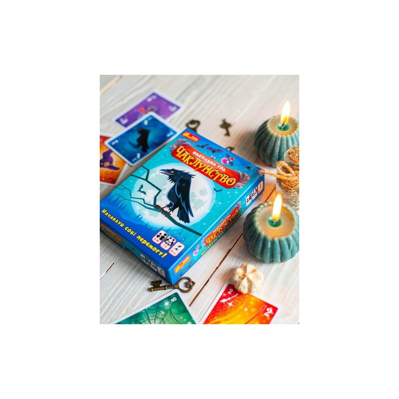 Настольная игра Волшебство
