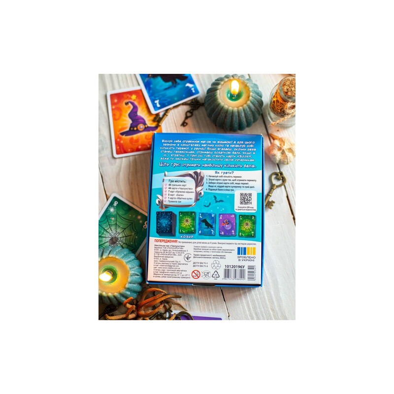 Настольная игра Волшебство