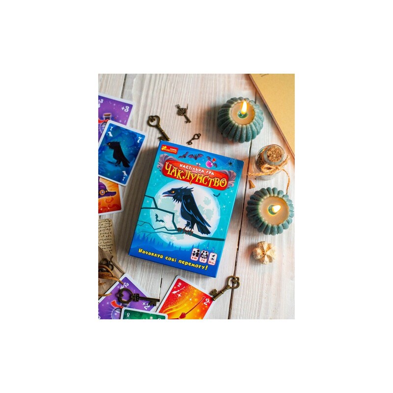 Настольная игра Волшебство