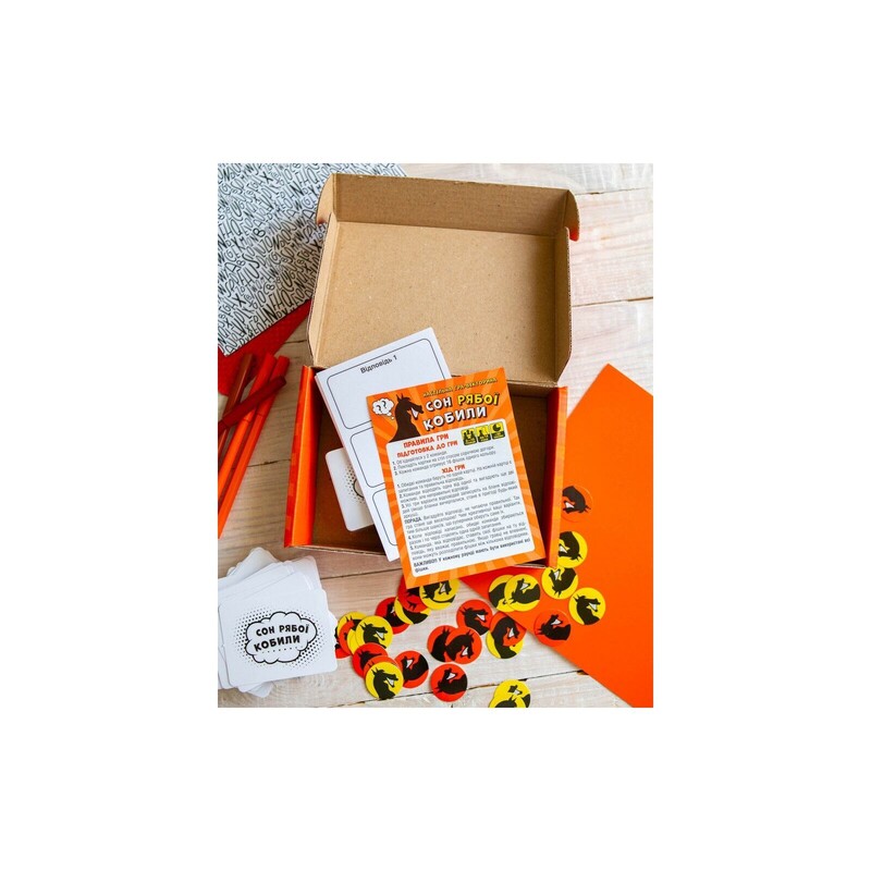 Настольная игра Сон рябой кобылы