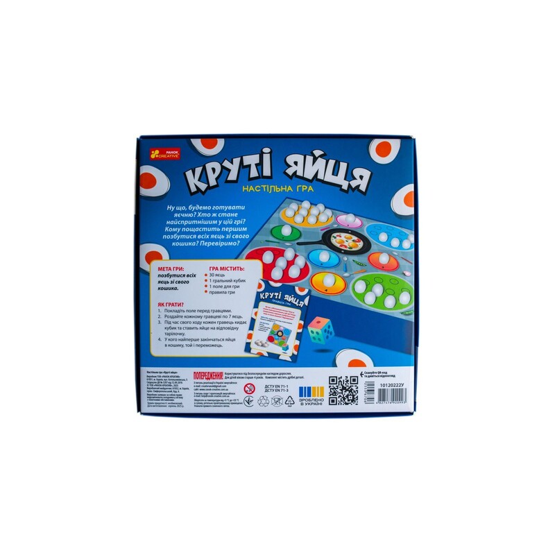 Настольная игра Крутые яйца