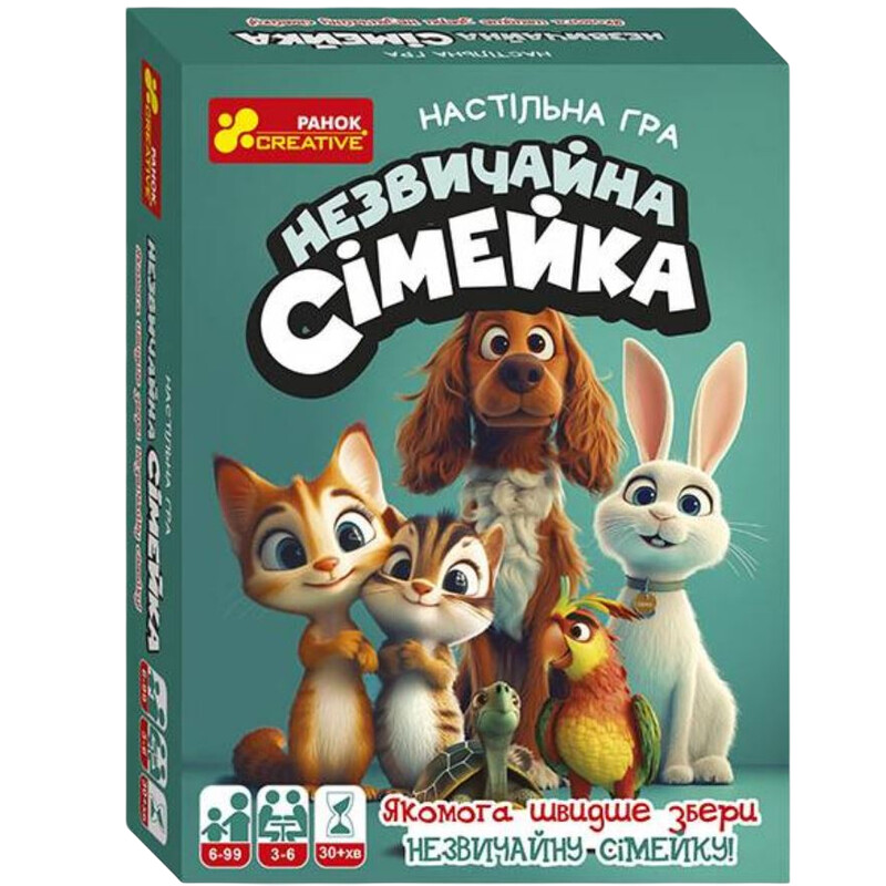 Настольная игра Необычная семейка