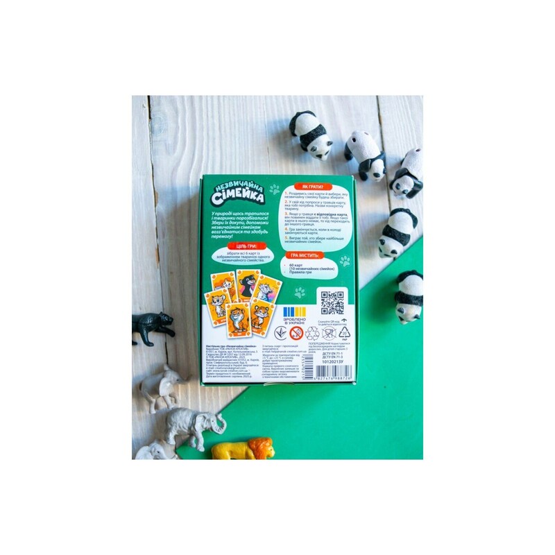 Настільна гра Незвичайна сімейка