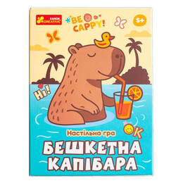 Настольная игра Озорная капибара