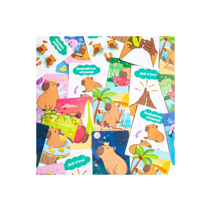 Настільна гра Бешкетна капібара