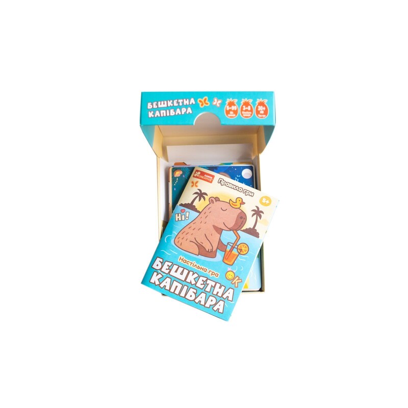 Настільна гра Бешкетна капібара