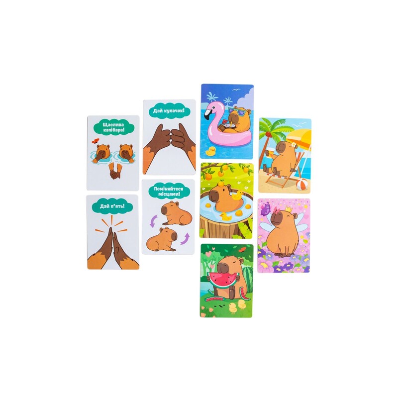 Настільна гра Бешкетна капібара