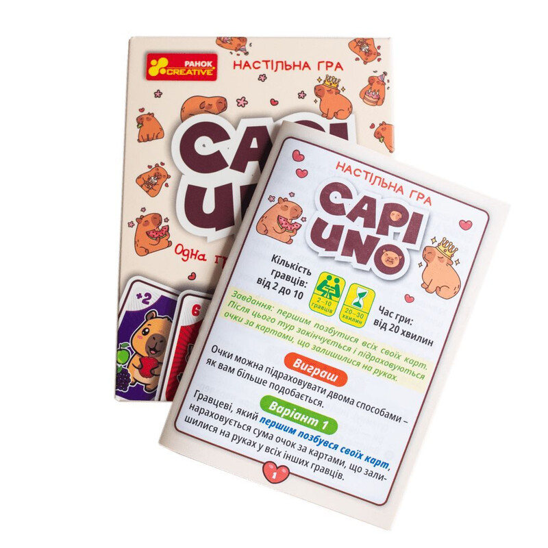 Настольная игра Капи UNO