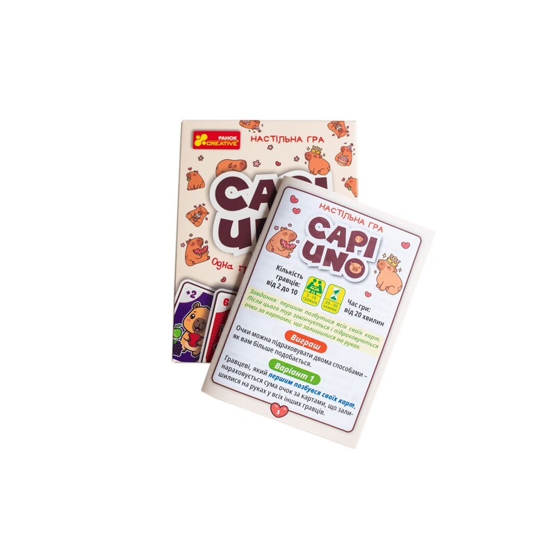 Настільна гра Капі UNO