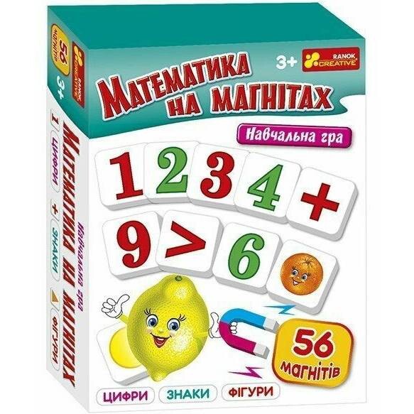 Настільна гра Математика на магнітах. Навчальна гра