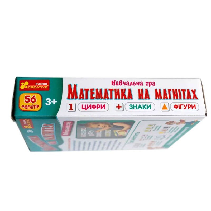 Настольная игра Математика на магнитах. Обучающая игра