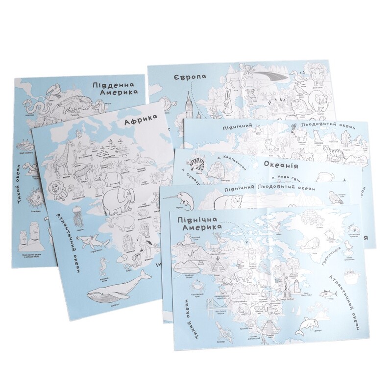 Настільна гра ГеоГрафічна мандрівка