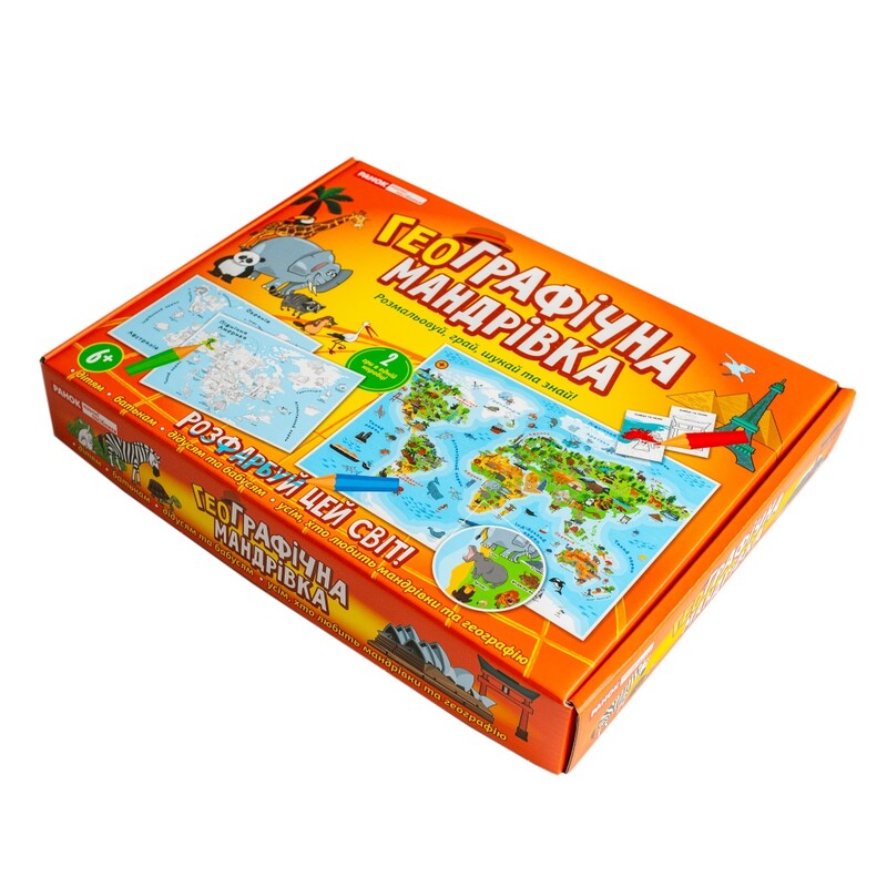 Настільна гра ГеоГрафічна мандрівка