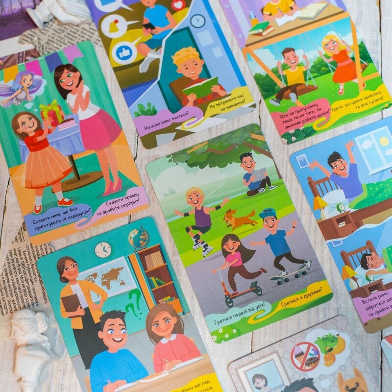 Психологическая игра. Я мыслю, значит действую!