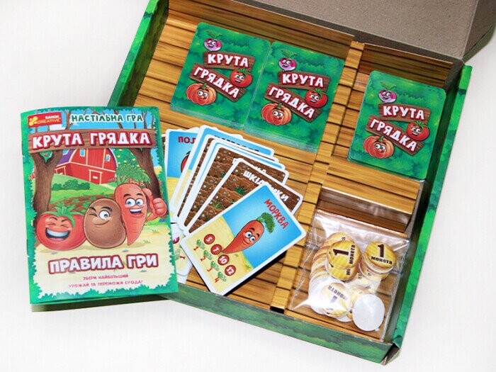 Настольная игра. Крутая грядка