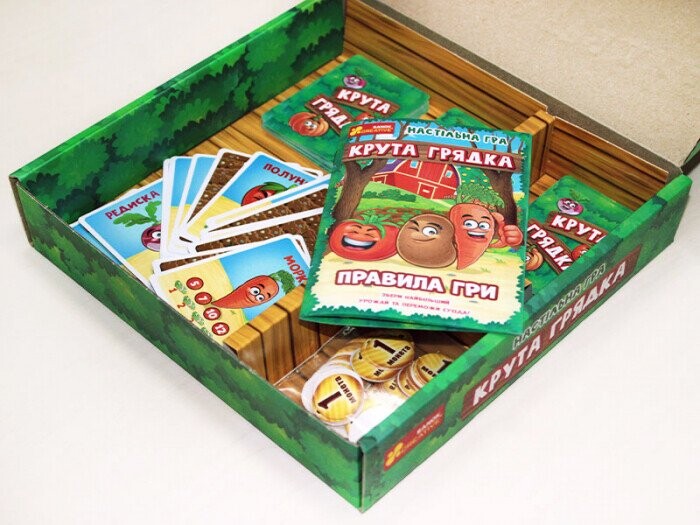 Настольная игра. Крутая грядка