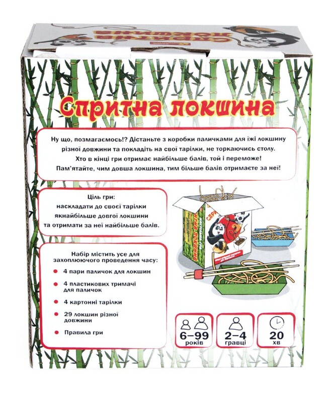 Настольная игра. Ловкая лапша