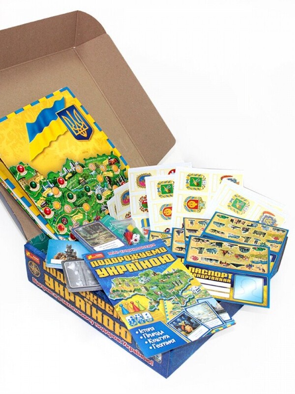 Игра 3в1. Путешествуем по Украине