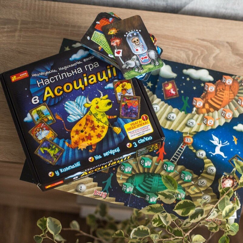 Настольная игра. Коммерсанты. Junior