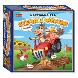 Настольная игра. Побег из фермы