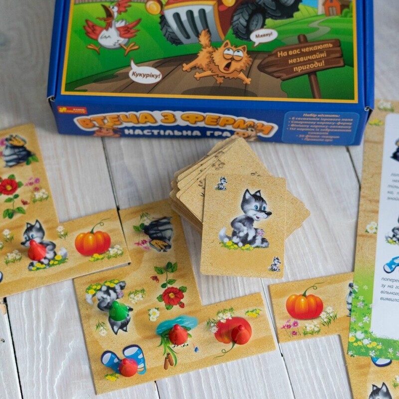 Настольная игра. Побег из фермы