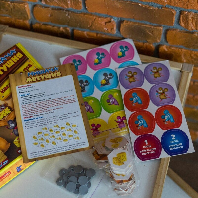 Настольная игра. Мышиная суматоха