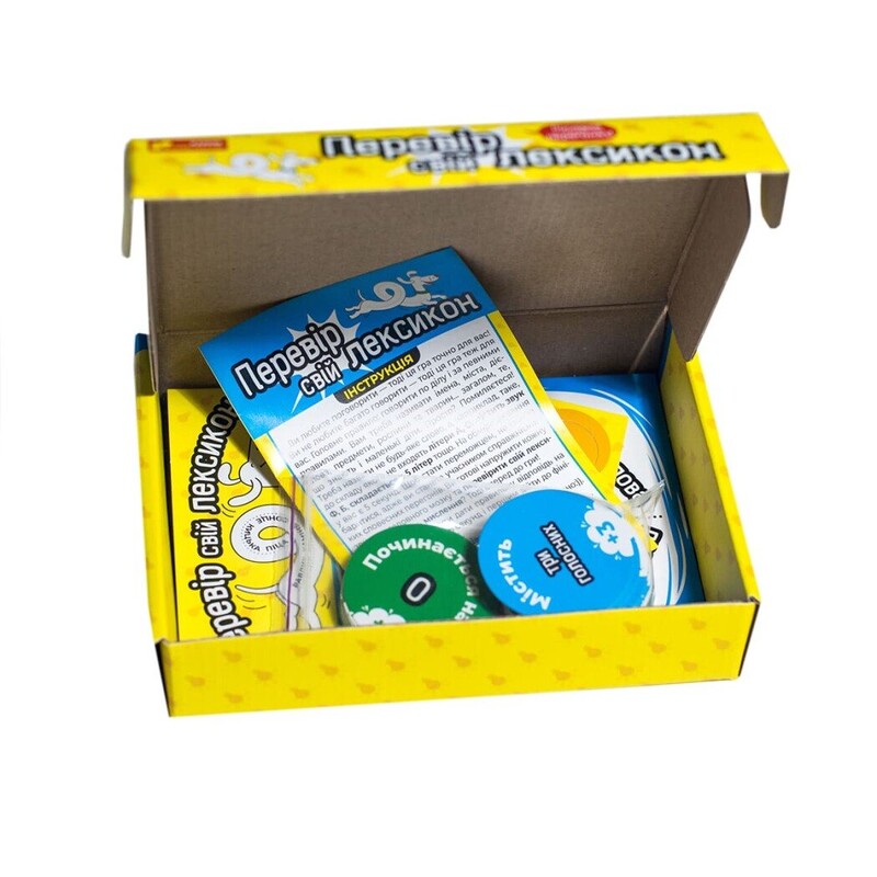 Настольная игра. Проверь свой лексикон