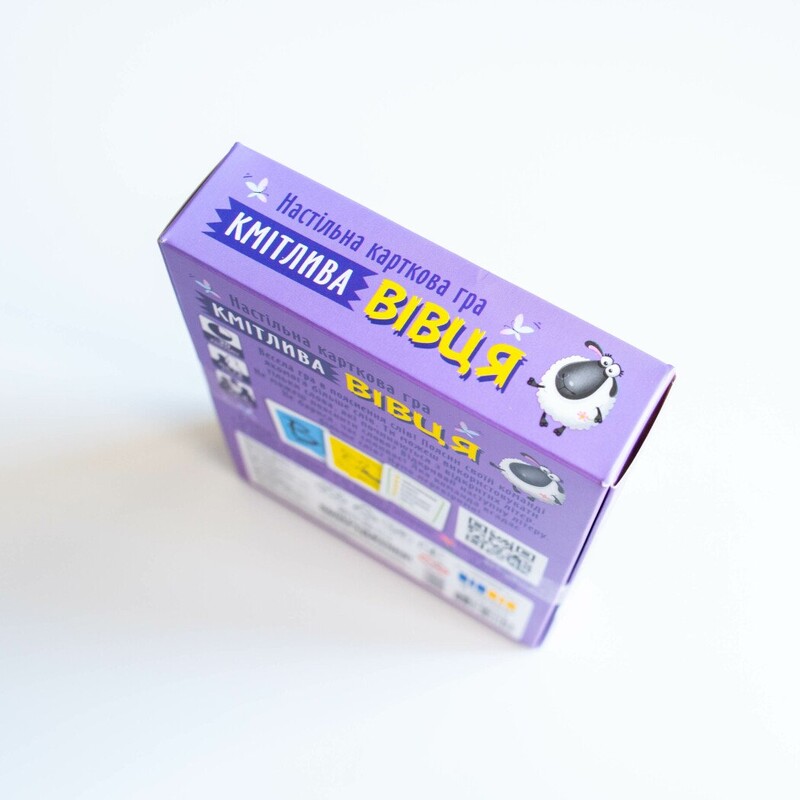 Веселая игра в объяснение слов. Сообразительная овца