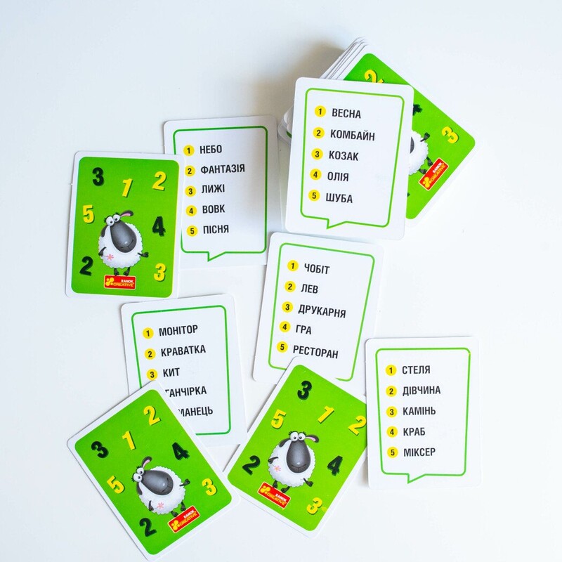 Веселая игра в объяснение слов. Сообразительная овца