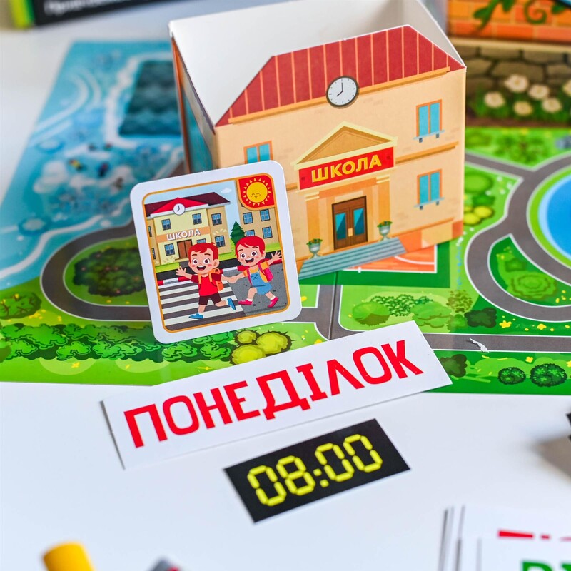 Обучающая игра Мой день