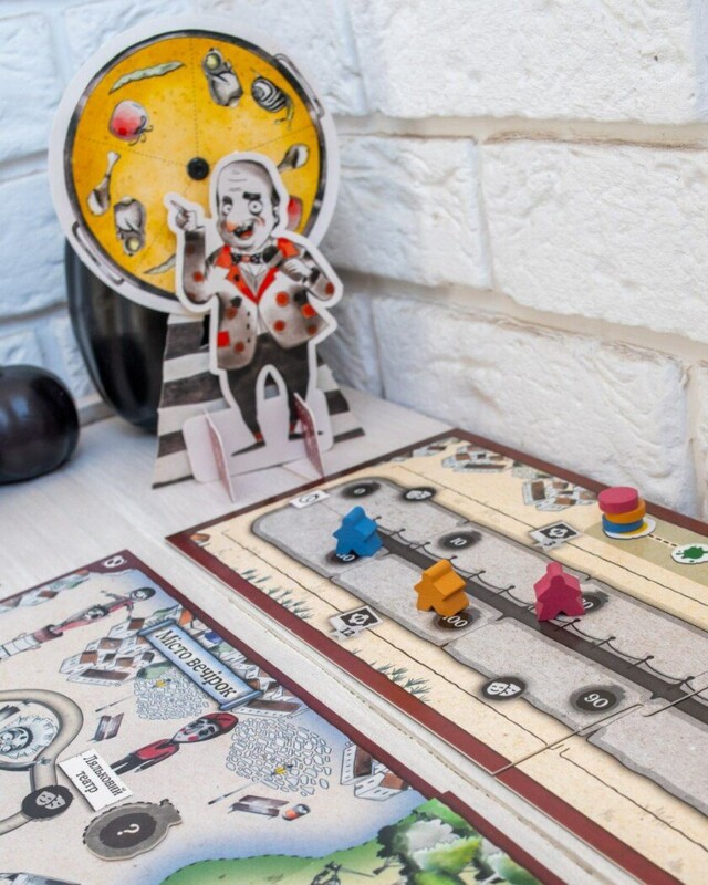 Настольная игра. Паэлья парк