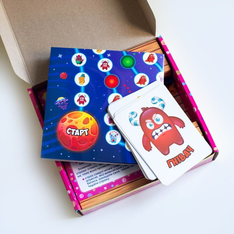 Психологическая игра. Страхи планеты Ой