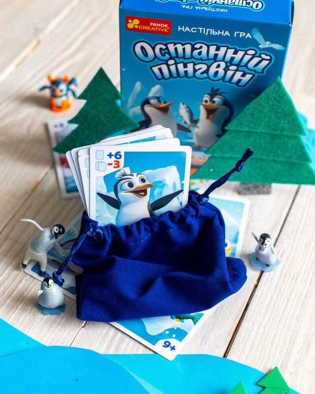 Настольная игра. Последний пингвин