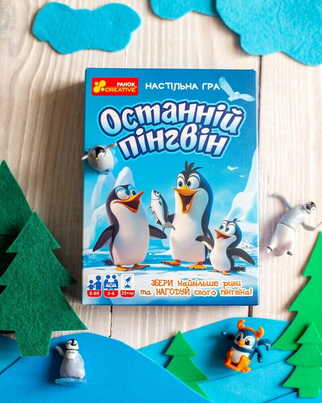 Настольная игра. Последний пингвин