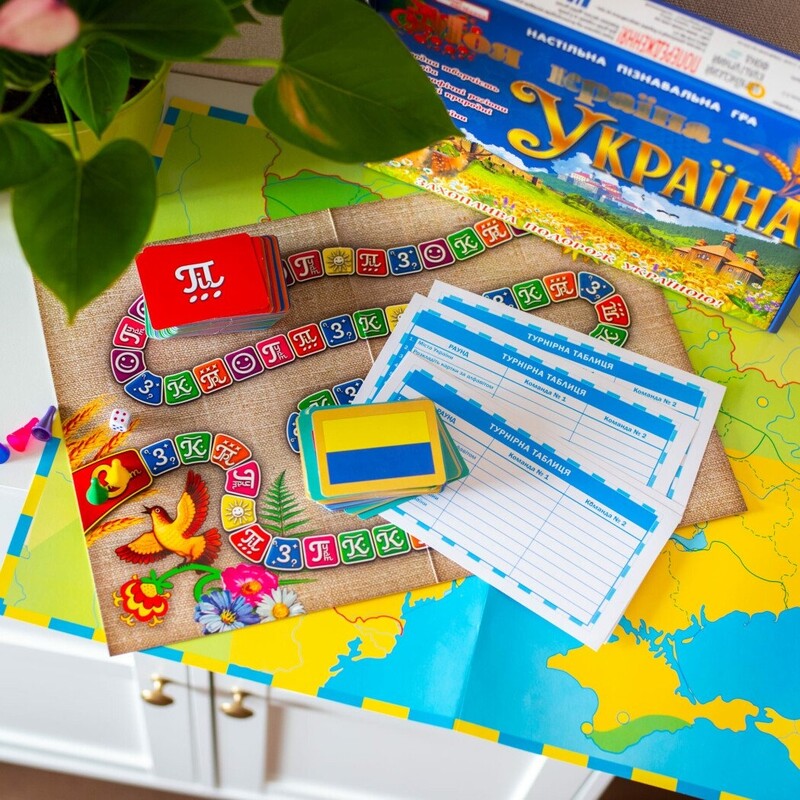 Обучающая познавательная игра. Моя страна – Украина