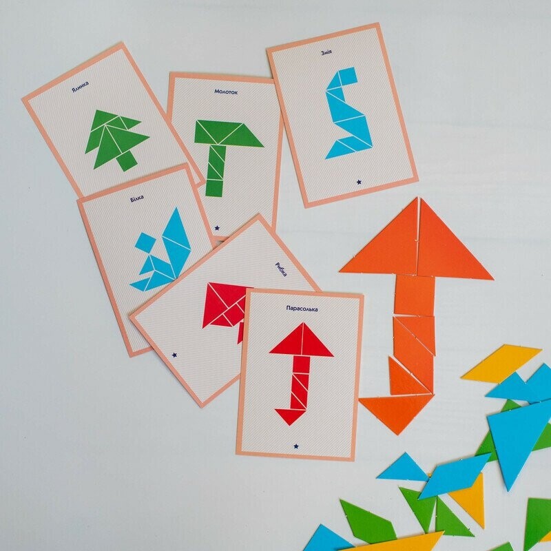 Настільна гра. Головоломка. Танграм