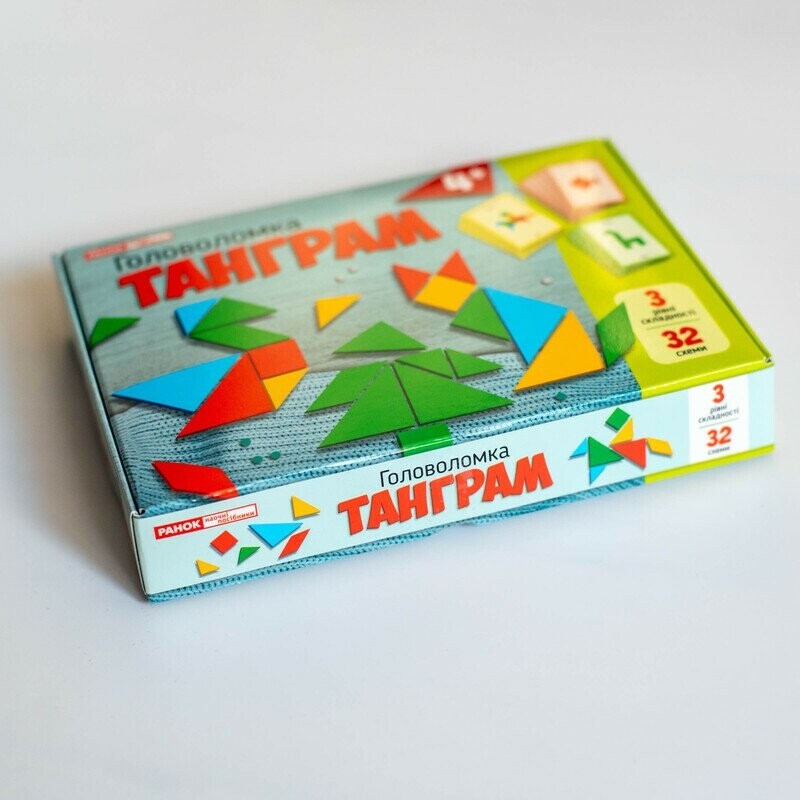 Настільна гра. Головоломка. Танграм