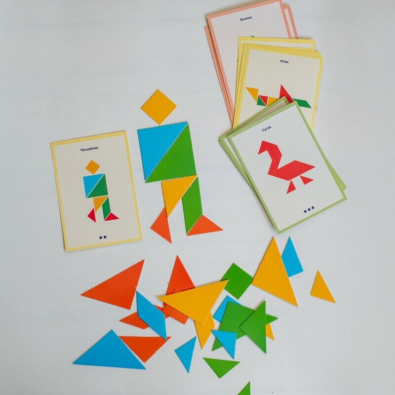 Настільна гра. Головоломка. Танграм