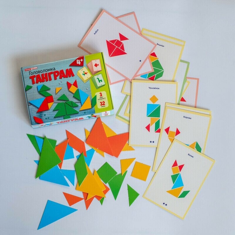 Настільна гра. Головоломка. Танграм