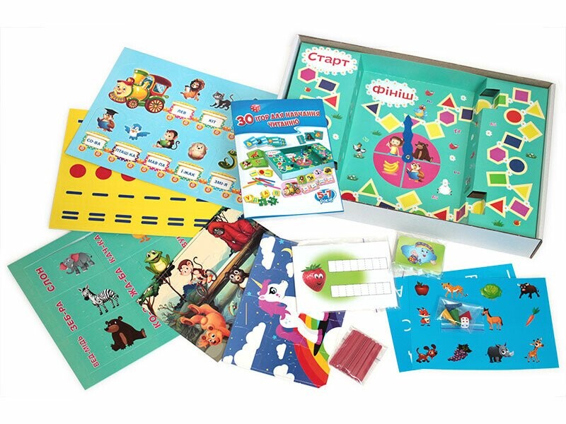 Большой набор. 30 игр для обучения чтению