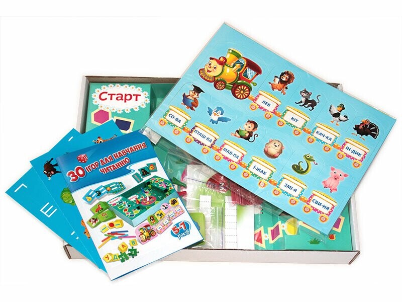 Большой набор. 30 игр для обучения чтению