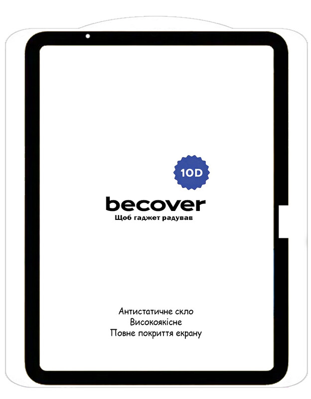 Защитное стекло BeCover 10D для Apple iPad Air 11" M4 2026 Black (715169)