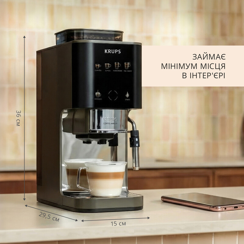 Кавомашина Krups Coffee Crush Experience SA403BE0