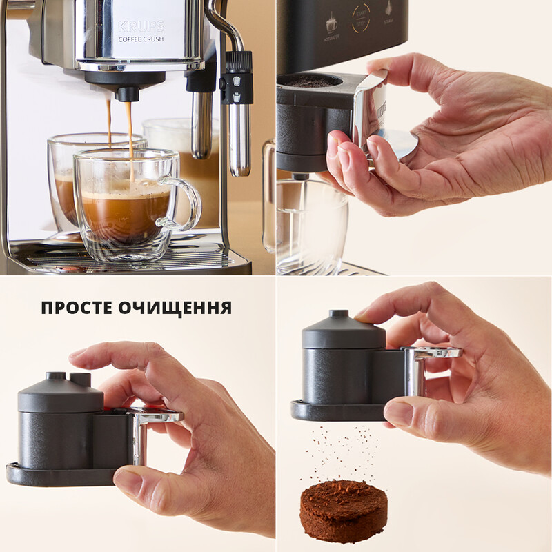 Кавомашина Krups Coffee Crush Experience SA403BE0