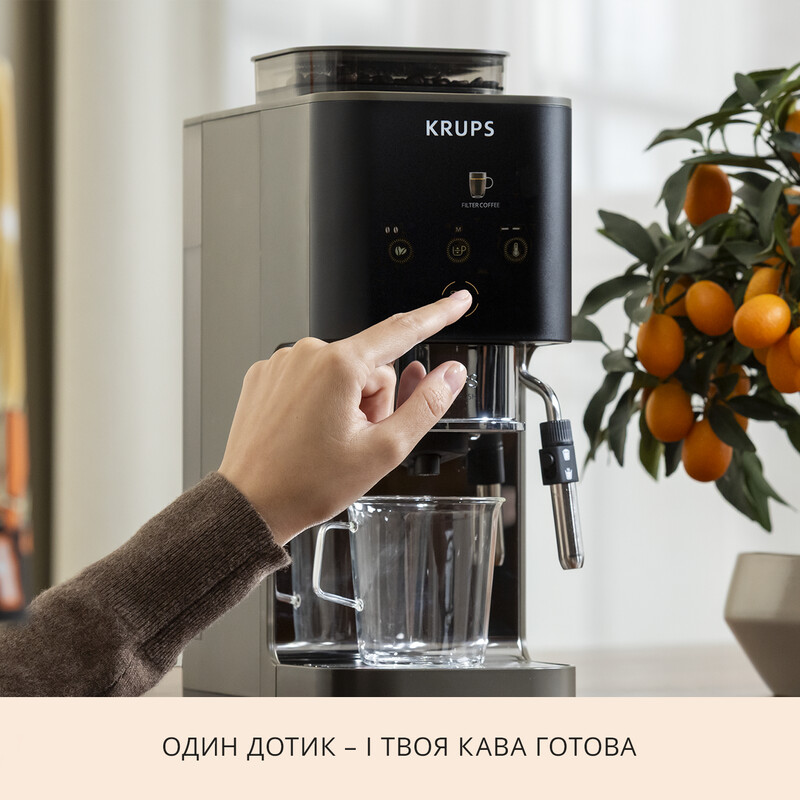 Кавомашина Krups Coffee Crush Experience SA403BE0