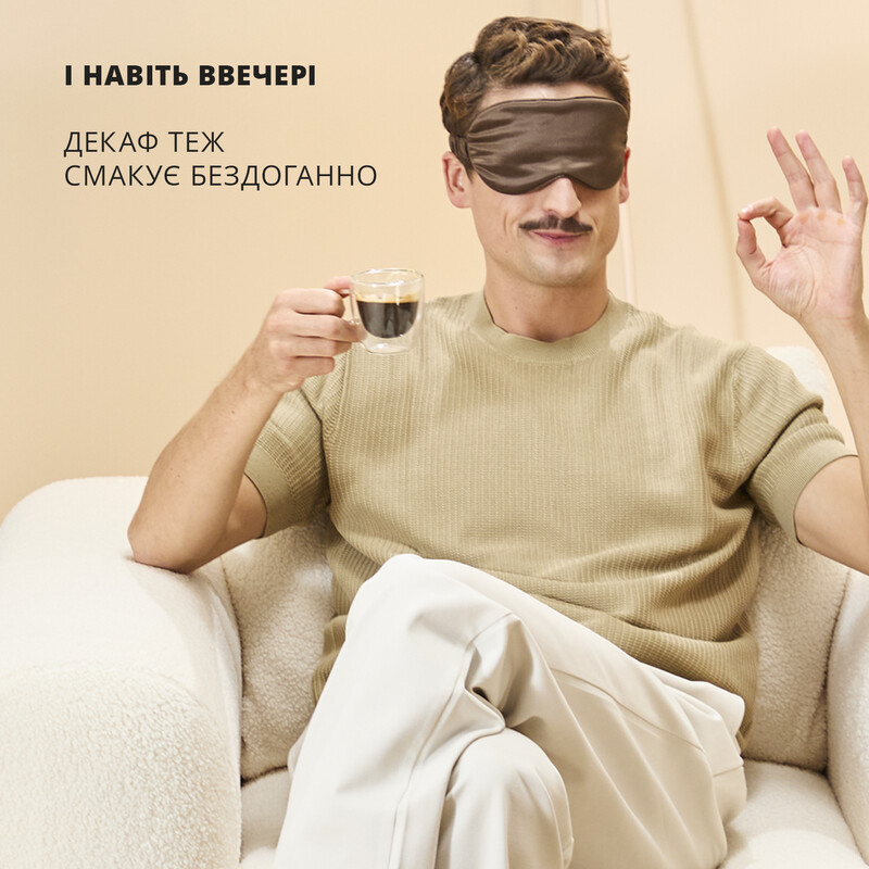 Кавомашина Krups Coffee Crush Experience SA403BE0