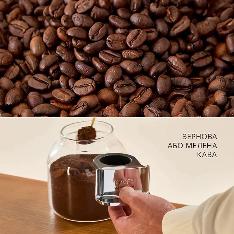 Кофемашина Krups Coffee Crush SA4001E0